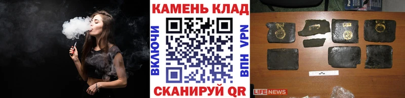 ГАШ убойный shop клад Тбилисская