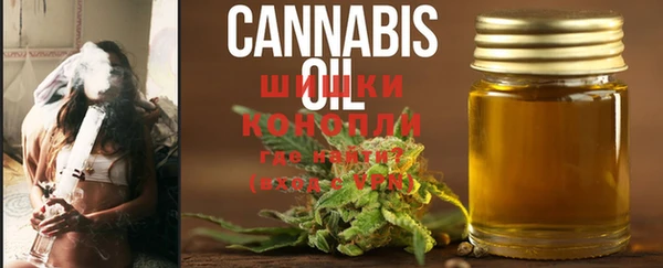 герыч Семилуки