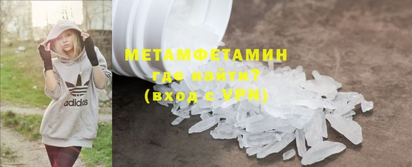прущие крисы Семикаракорск