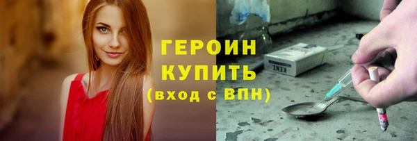 спиды Богданович