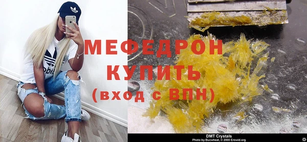 прущие крисы Семикаракорск
