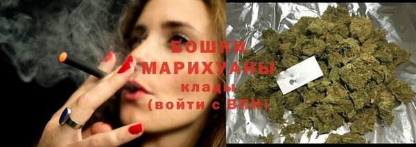 гашишное масло Семёнов