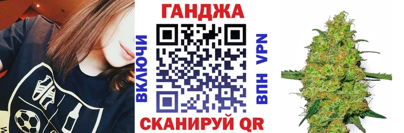 магазин    Тбилисская  Каннабис семена 